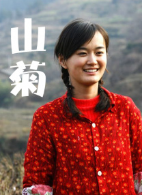 国产成人久久精品一区二区三区